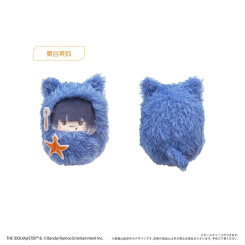 『学園アイドルマスター』くるみたぴぬい Vol.2【BOX】
